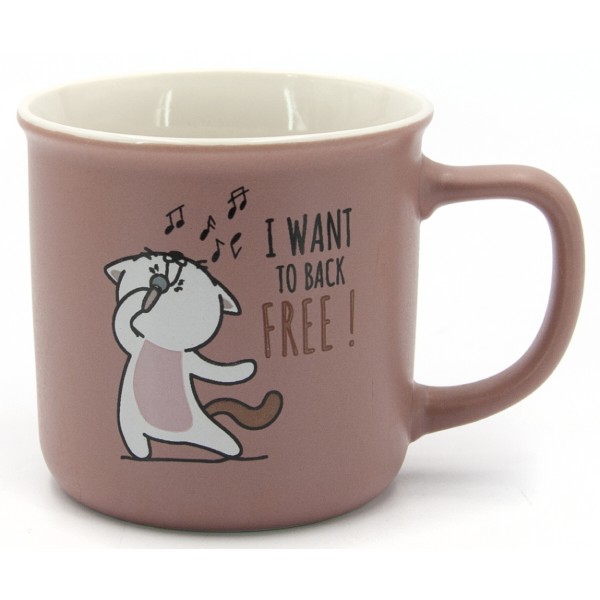 Фото - Чашка Milika CatfeCup Pink 320 мл (M0520-RX-N250413Pink)