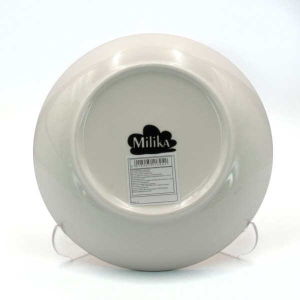 Фото - Тарелка суповая Milika Sand Yellow 20 см (M0540-TRSC251815-80SP)