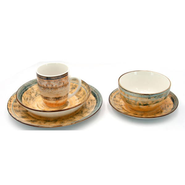 Фото - Салатник Milika Sand Yellow 14 см (M0550-TRSC251815-55P)