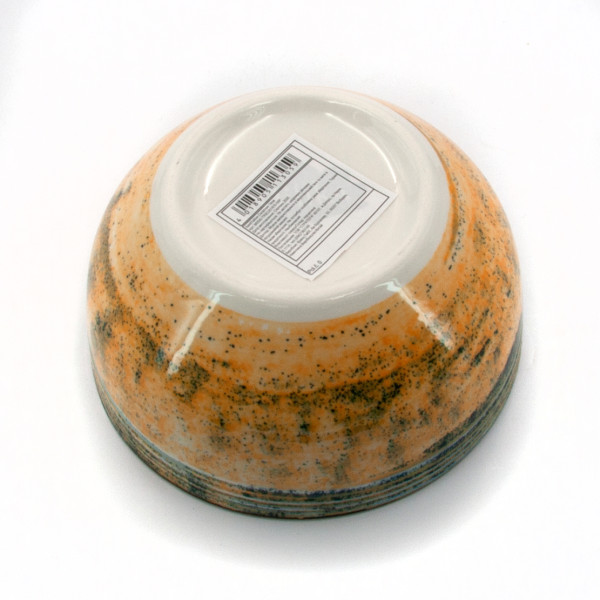 Фото - Салатник Milika Sand Yellow 14 см (M0550-TRSC251815-55P)