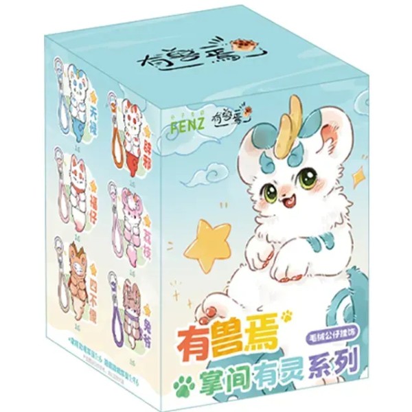 Фото - М'яка іграшка-сюрприз 10/10 Toys Fabulous Beasts (QWYS401)