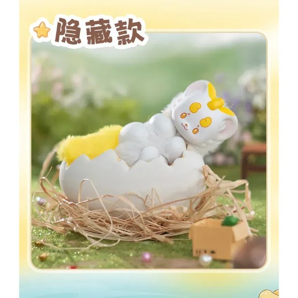 Фото - М'яка іграшка-сюрприз 10/10 Toys Fabulous Beasts (QWYS401)