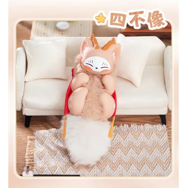 Фото - М'яка іграшка-сюрприз 10/10 Toys Fabulous Beasts (QWYS401)