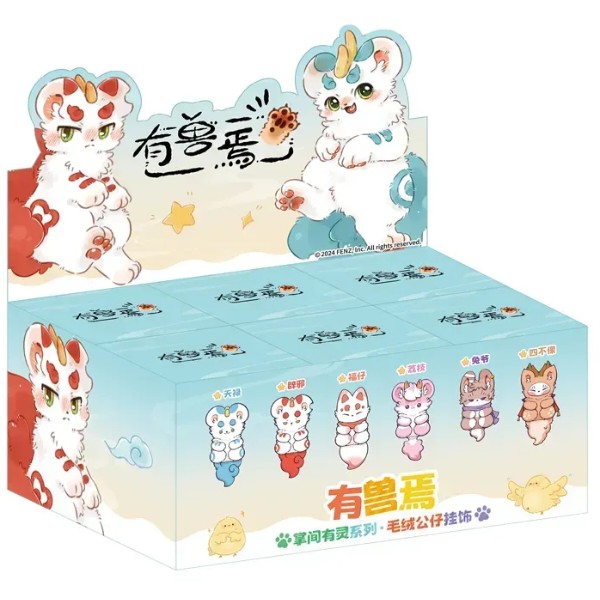 Фото - М'яка іграшка-сюрприз 10/10 Toys Fabulous Beasts (QWYS401)