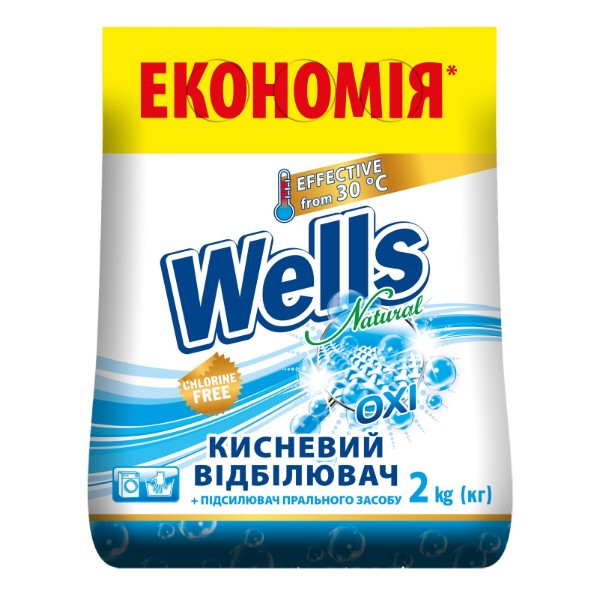 Фото - Відбілювач для білизни Wells Natural порошкоподібний, 2 кг