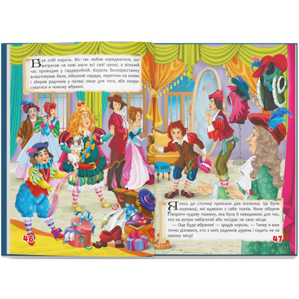 Фото -  Crystal Book Казки. Ганс Християн Андерсен (9789669368454)