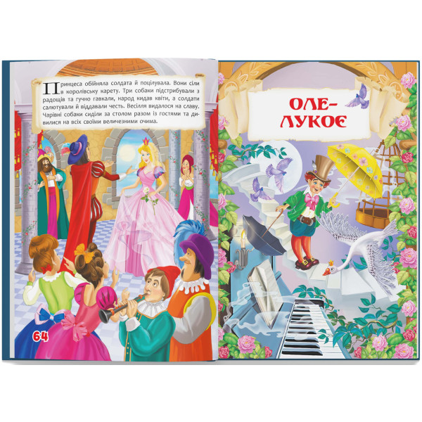 Фото -  Crystal Book Казки. Ганс Християн Андерсен (9789669368454)