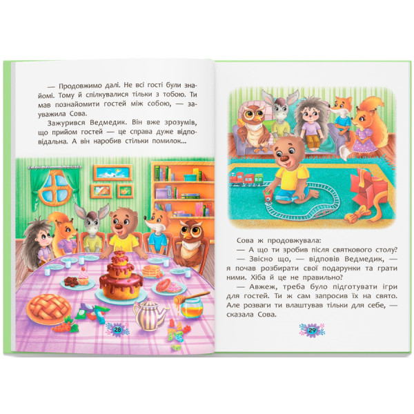 Фото -  Crystal Book Корисні казки. Правила етикету (9786175474716)