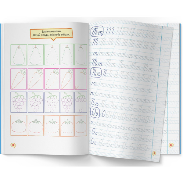Фото -  Crystal Book Перші прописи із завданнями. Англійська мова. Рукописний шрифт(9786175473801)