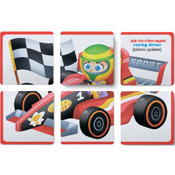 Фото - Карточки обучающие Crystal Book Умные. Профессии. 30 карточек (9789669877062)