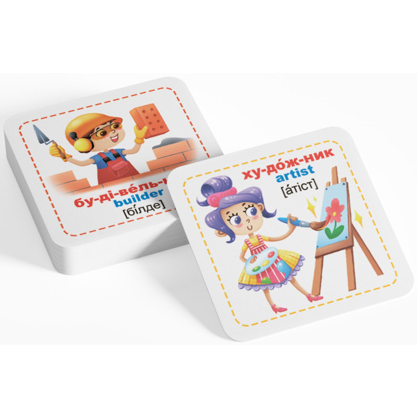 Фото - Карточки обучающие Crystal Book Умные. Профессии. 30 карточек (9789669877062)