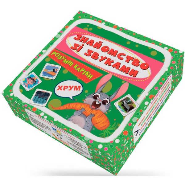 Фото - Картки навчальні Crystal Book Розумні. Знайомство зі звуками. 30 карток (9786175475713)
