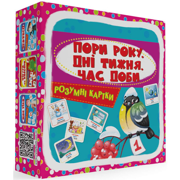 Фото - Картки навчальні Crystal Book Розумні. Пори року, дні тижня, час доби. 30 карток (9786175474297) Фото - Картки навчальні Crystal Book Розумні. Пори року, дні тижня, час доби. 30 карток (9786175474297)