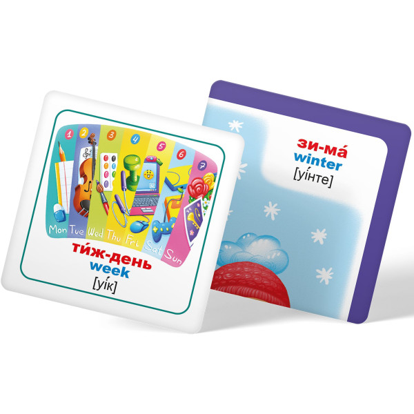 Фото - Картки навчальні Crystal Book Розумні. Пори року, дні тижня, час доби. 30 карток (9786175474297)