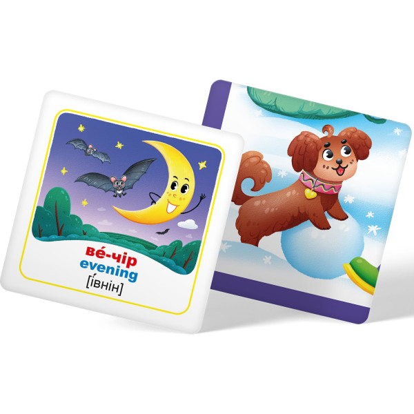 Фото - Картки навчальні Crystal Book Розумні. Пори року, дні тижня, час доби. 30 карток (9786175474297)