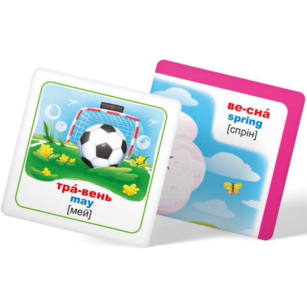 Фото - Картки навчальні Crystal Book Розумні. Пори року, дні тижня, час доби. 30 карток (9786175474297)