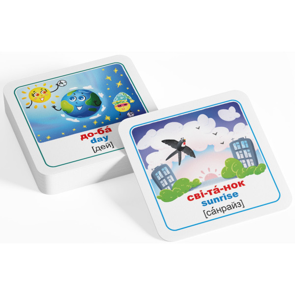 Фото - Картки навчальні Crystal Book Розумні. Пори року, дні тижня, час доби. 30 карток (9786175474297)