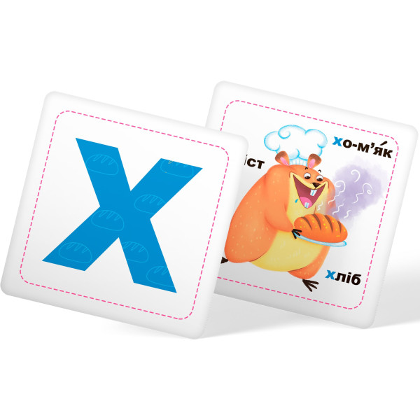 Фото - Картки навчальні Crystal Book Розумні. Абетка. 30 карток (9789669369628)