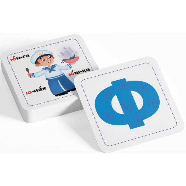 Фото - Картки навчальні Crystal Book Розумні. Абетка. 30 карток (9789669369628)