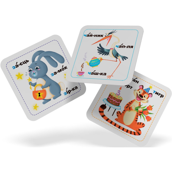 Фото - Картки навчальні Crystal Book Розумні. Абетка. 30 карток (9789669369628)