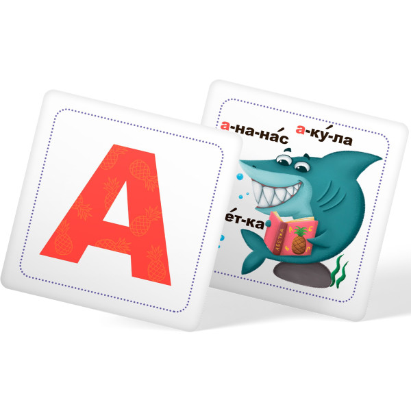 Фото - Картки навчальні Crystal Book Розумні. Абетка. 30 карток (9789669369628)