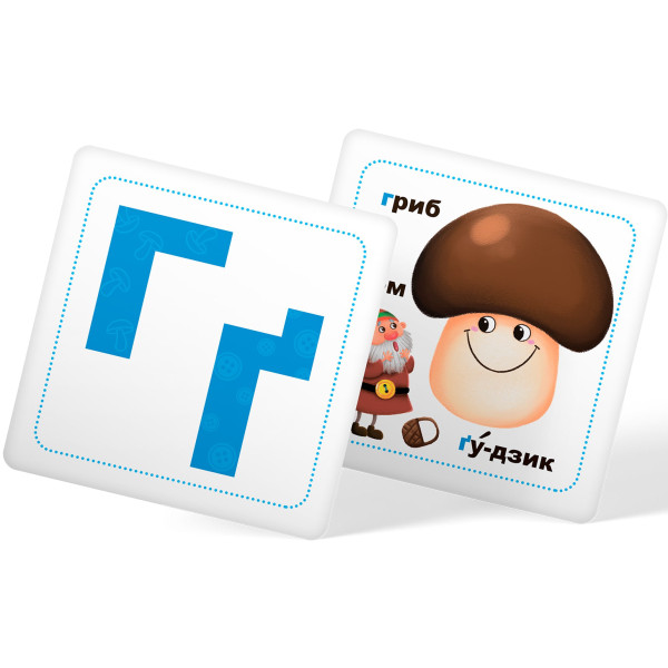 Фото - Картки навчальні Crystal Book Розумні. Абетка. 30 карток (9789669369628)