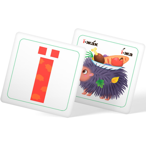 Фото - Картки навчальні Crystal Book Розумні. Абетка. 30 карток (9789669369628)