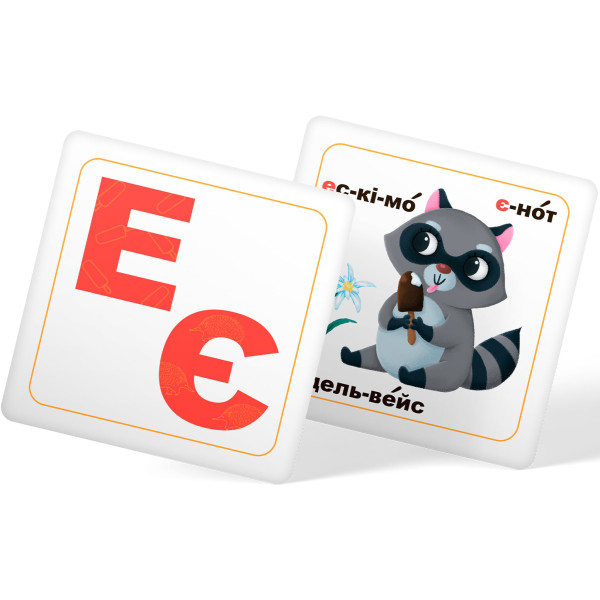 Фото - Картки навчальні Crystal Book Розумні. Абетка. 30 карток (9789669369628)