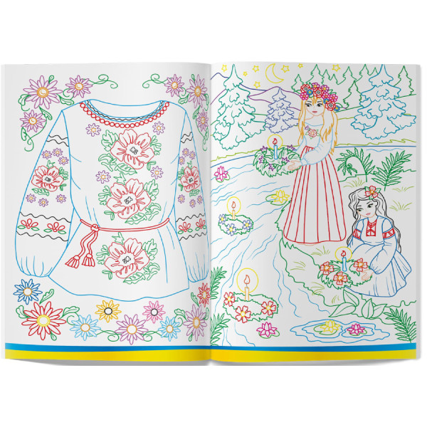 Фото - Раскраски Crystal Book патриотические. Моя Родина – Украина! (9786175473597)