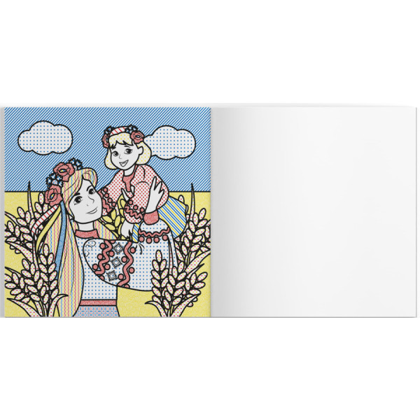 Фото - Розмальовки Crystal Book патріотичні водяні із секретом. Україна понад усе (9786175474129)