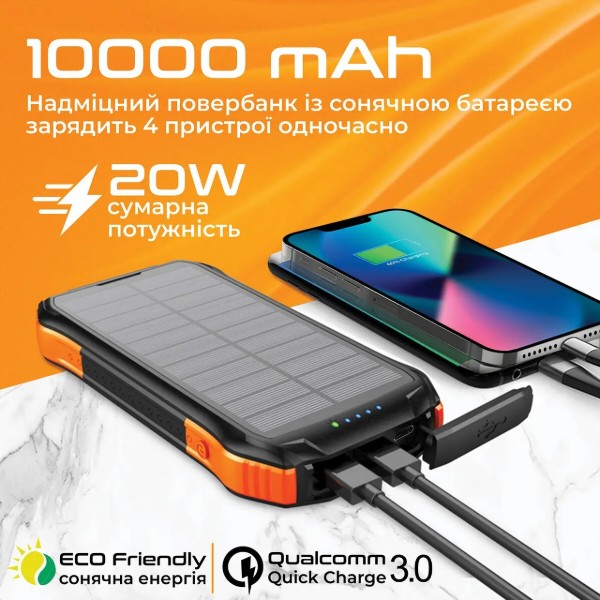 Фото - Батарея мобільна Promate Solartank-10pdqi 10000mAh Black