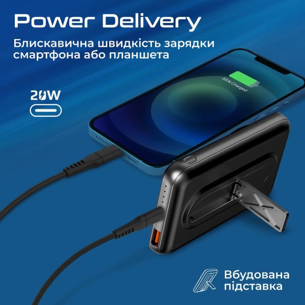 Фото - Батарея мобільна Promate Powermag-10pro 10000mAh Black
