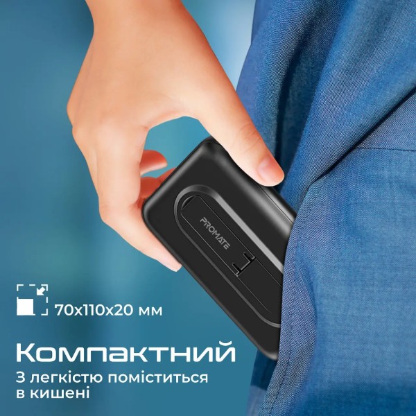 Фото - Батарея мобільна Promate Powermag-10pro 10000mAh Black