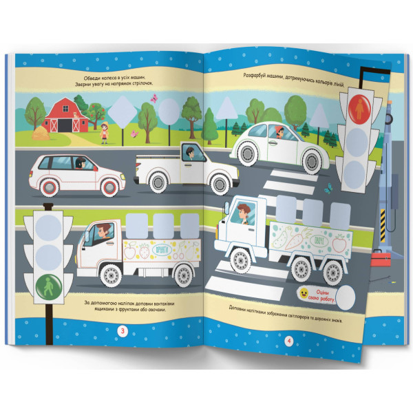 Фото - Раскраски Crystal Book Техника. 100 нейронаклеек (9786175475331)