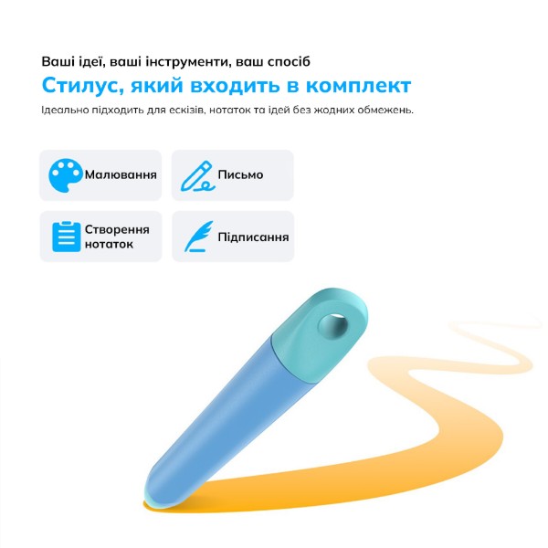 Фото - Планшет Blackview Link 1 Kids 8.68" 4/64GB WiFi Dreamy Purple