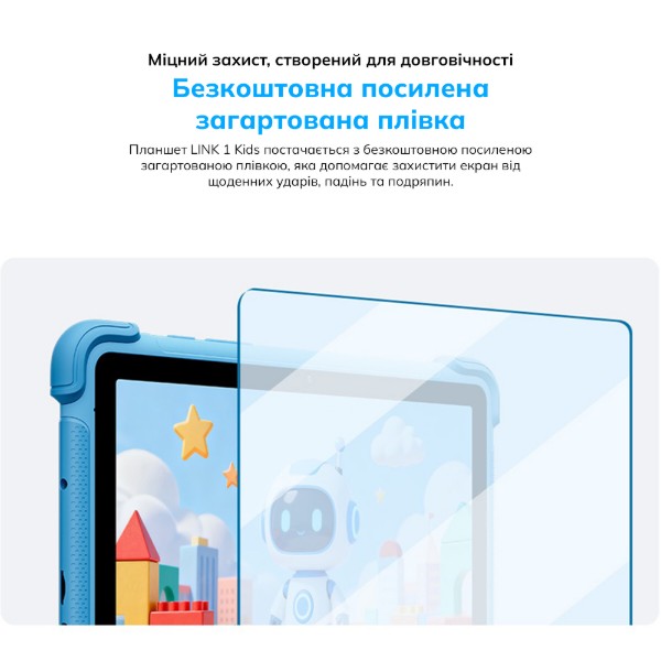 Фото - Планшет Blackview Link 1 Kids 8.68" 4/64GB WiFi Dreamy Purple