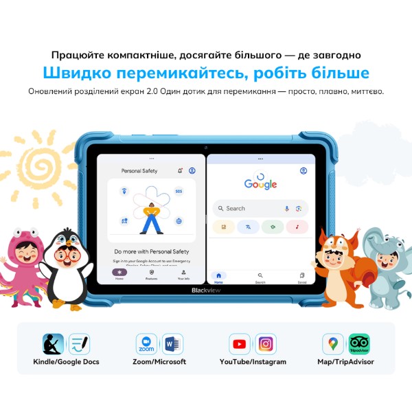 Фото - Планшет Blackview Link 1 Kids 8.68" 4/64GB WiFi Dreamy Purple