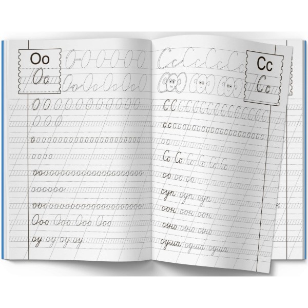 Фото -  Crystal Book Прописи. Украинский язык (9786177270767)