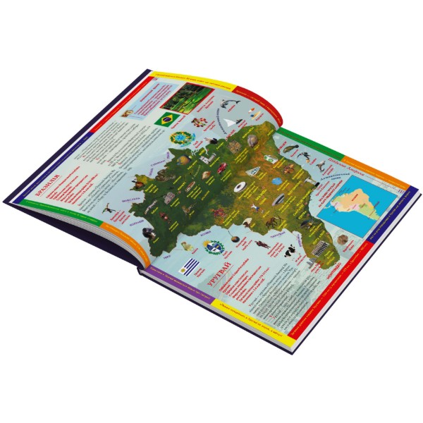 Фото -  Crystal Book Большой иллюстрированный атлас Мира (9789669362568)