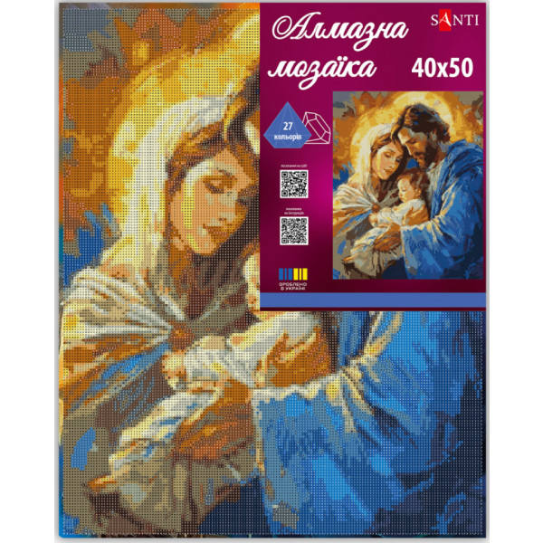 Фото - Алмазний живопис Santi Святе сімейство 40х50 см на підрамнику (956069)