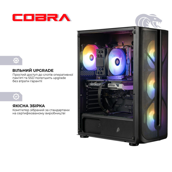 Фото - Системный блок Cobra Advanced Windows 11 Home (I134F.16.H2S5.35.23645W)