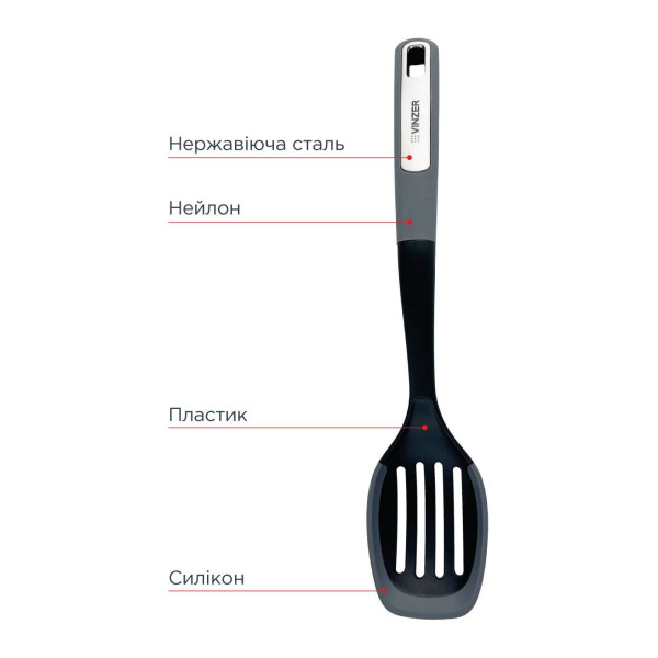 Фото - Ложка кухарська Vinzer SOUS-CHEF (50687)