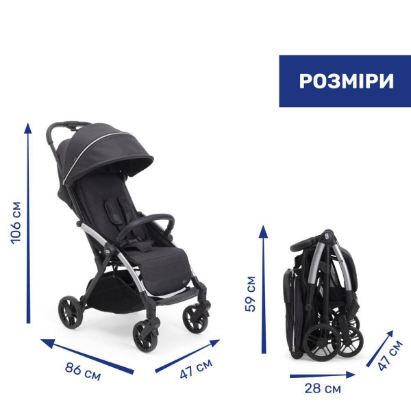 Фото - Коляска прогулянкова Chicco Goody XPlus Stroller кол.31 (87040.31)