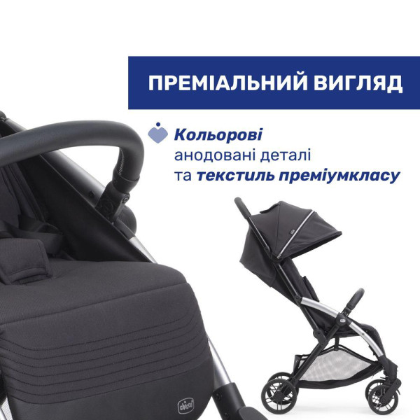 Фото - Коляска прогулянкова Chicco Goody XPlus Stroller кол.31 (87040.31)