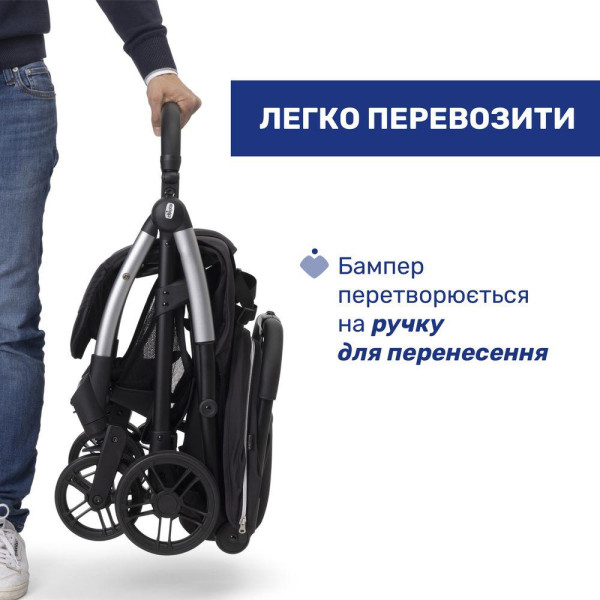 Фото - Коляска прогулянкова Chicco Goody XPlus Stroller кол.31 (87040.31)