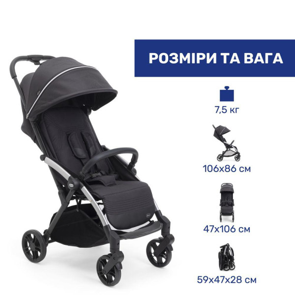 Фото - Коляска прогулянкова Chicco Goody XPlus Stroller кол.31 (87040.31)
