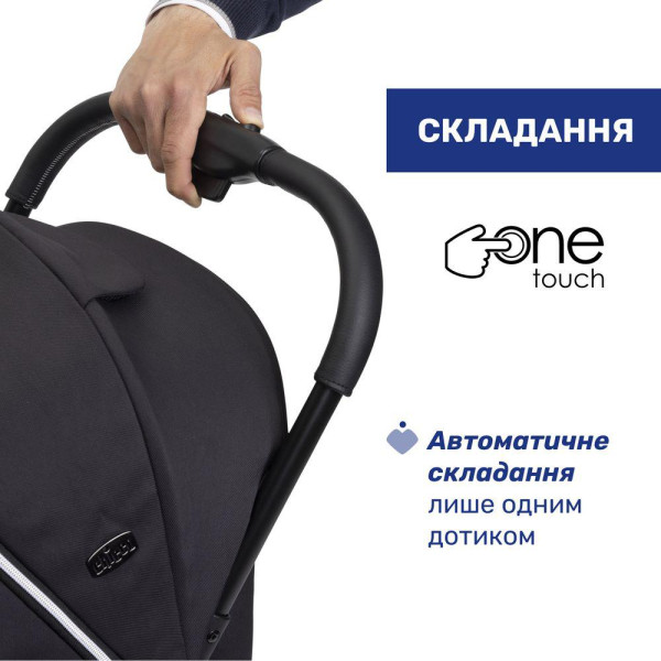 Фото - Коляска прогулянкова Chicco Goody XPlus Stroller кол.31 (87040.31)