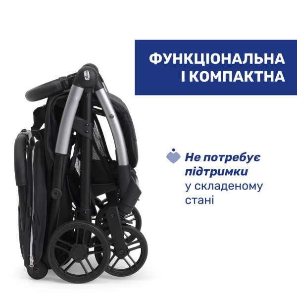Фото - Коляска прогулянкова Chicco Goody XPlus Stroller кол.31 (87040.31)