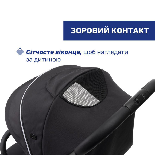 Фото - Коляска прогулянкова Chicco Goody XPlus Stroller кол.31 (87040.31)