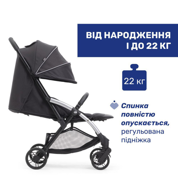 Фото - Коляска прогулянкова Chicco Goody XPlus Stroller кол.31 (87040.31)
